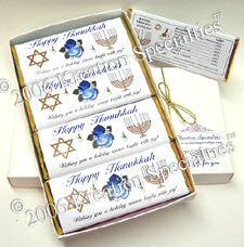 HERSHEY�S� Chocolate Hanukkah Candy Gift