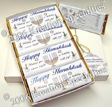 Hanukkah Chocolate Wrapper Gift Set